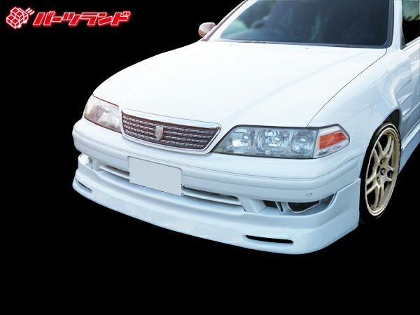 車のパーツ jzx100 JZX100マークⅡのフロントハーフスポイラー｜パーツランド